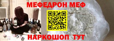 индика Нарткала