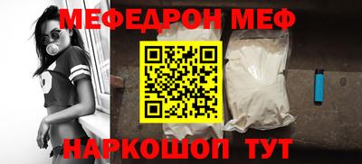 индика Нарткала