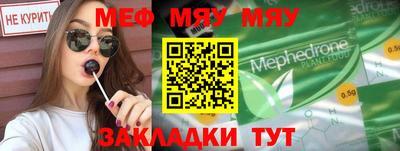 индика Нарткала