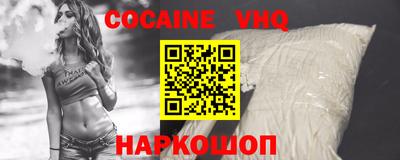 PSILOCYBIN Наро-Фоминск