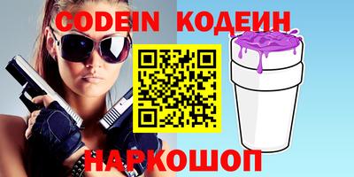 индика Нарткала