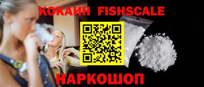 индика Нарткала