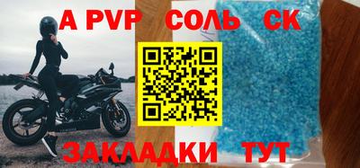 индика Нарткала