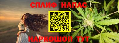 PSILOCYBIN Наро-Фоминск