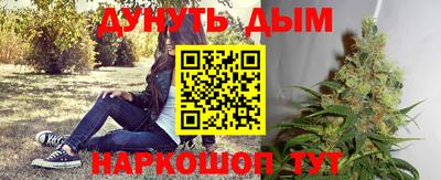 мефедрон мука Нальчик