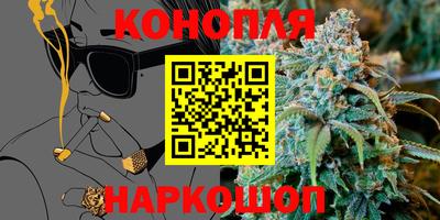 мефедрон мука Нальчик