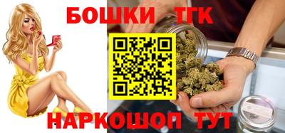 PSILOCYBIN Наро-Фоминск