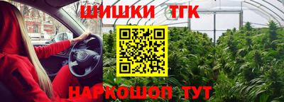 PSILOCYBIN Наро-Фоминск