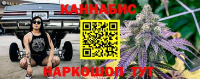 мефедрон мука Нальчик