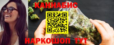 PSILOCYBIN Наро-Фоминск