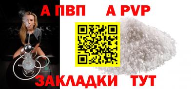 мефедрон мука Нальчик