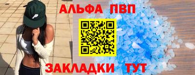 PSILOCYBIN Наро-Фоминск