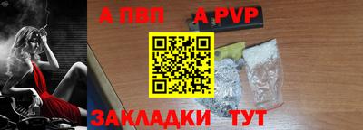 PSILOCYBIN Наро-Фоминск