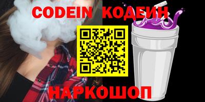 мефедрон мука Нальчик