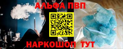 индика Нарткала