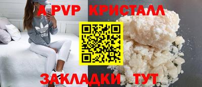 мефедрон мука Нальчик