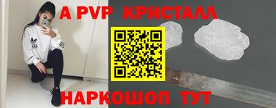 мефедрон мука Нальчик