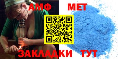 индика Нарткала