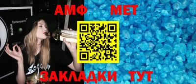 индика Нарткала