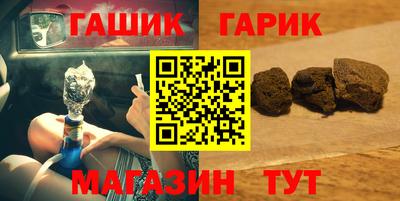 мефедрон мука Нальчик