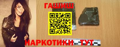 мефедрон мука Нальчик