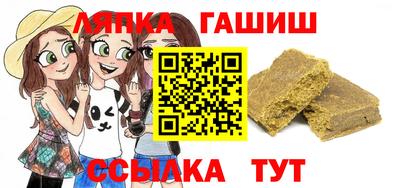 индика Нарткала