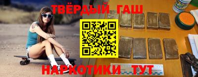 мефедрон мука Нальчик
