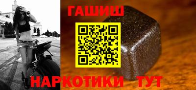 PSILOCYBIN Наро-Фоминск