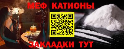 PSILOCYBIN Наро-Фоминск
