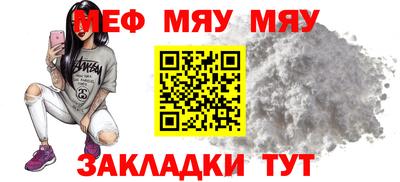 индика Нарткала