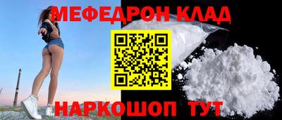 индика Нарткала