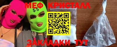 индика Нарткала