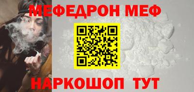 индика Нарткала